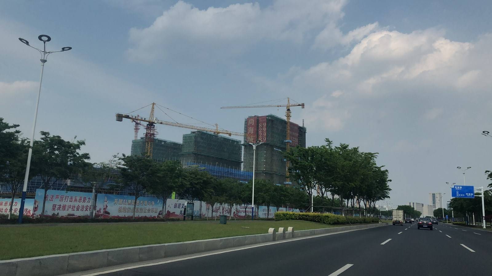 常州中景尚海城售楼处电话_中景尚海城_中景尚海城售楼中心_24小时