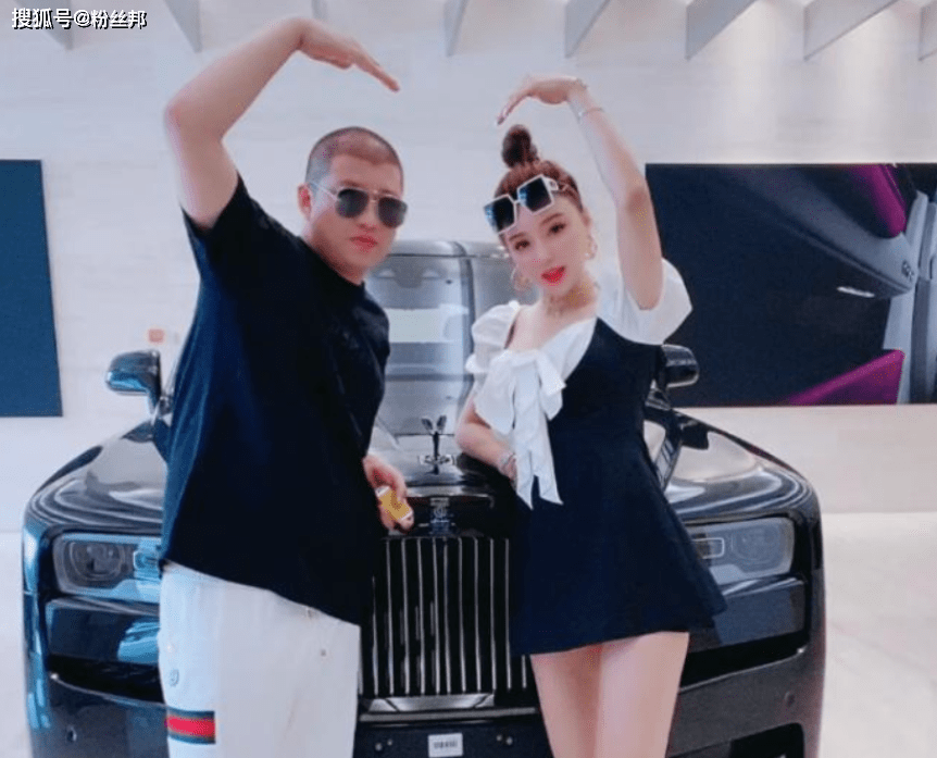 图片[7]-库里南全球首撞就是我？二驴自称有7辆劳斯莱斯，能开就能挣回来-沐风文化