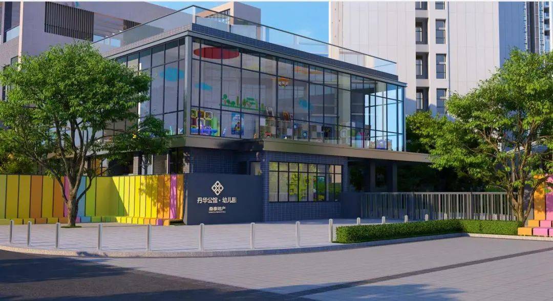 深圳丹华公馆房价-学校-附近地铁-项目介绍, 丹华公馆售楼处楼盘详情