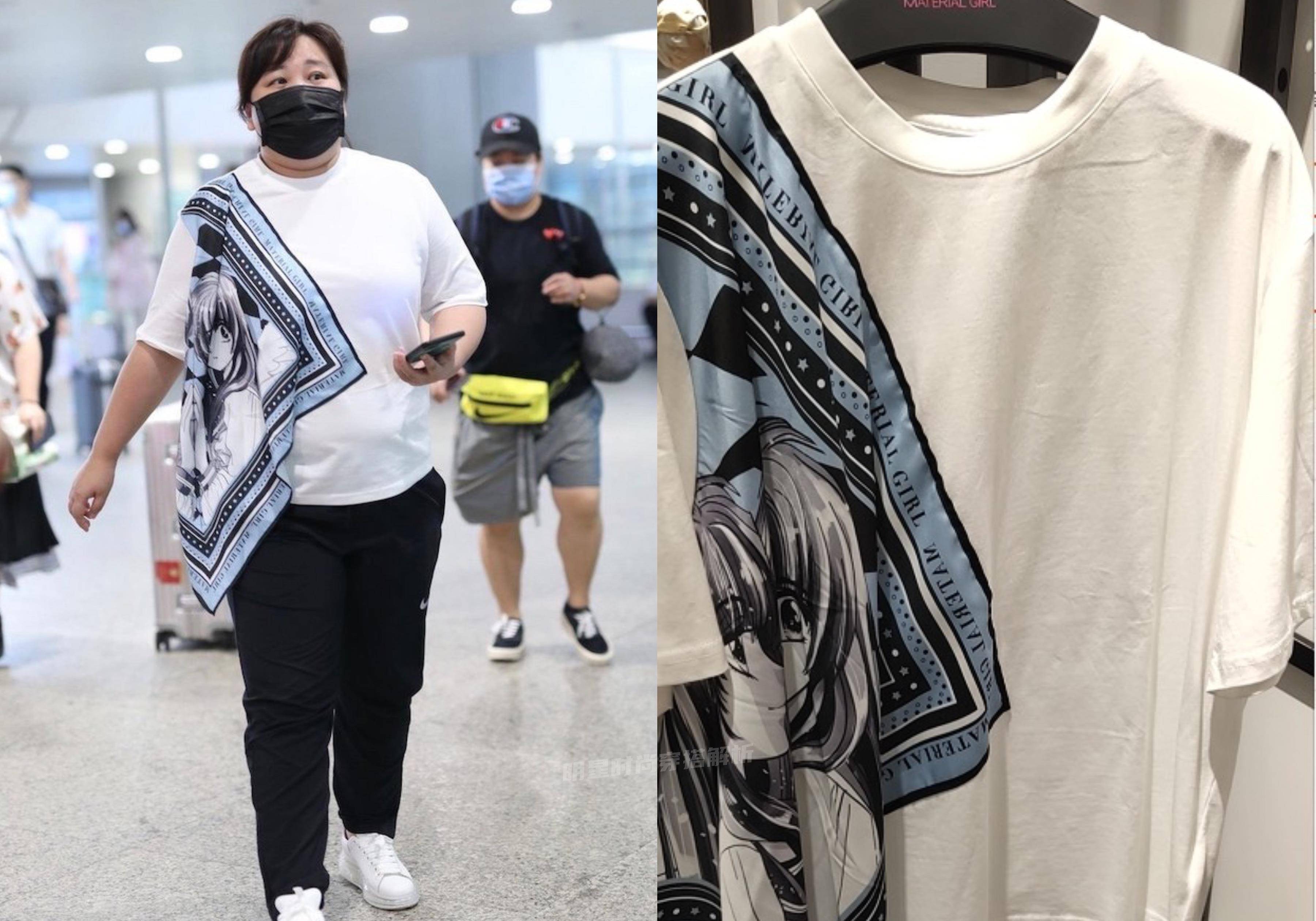 贾玲近期穿搭解析,胖得有点夸张的她基本只能选择卫衣 半身裙了_来自