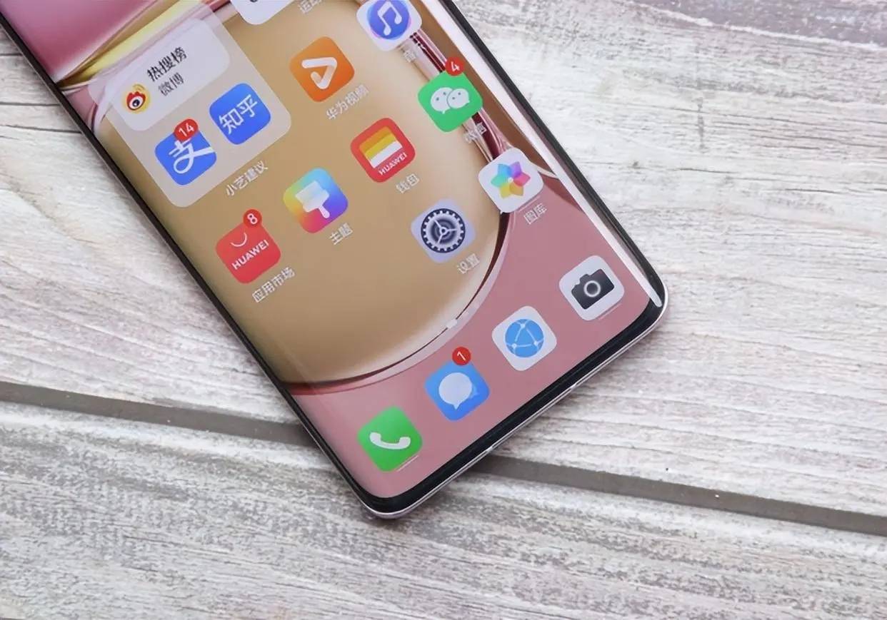 从5988元跌至3329元,200倍变焦 后置四摄,华为旗舰"半价"清仓_手机