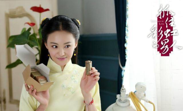 《活色生香》,唐嫣,李易峰,舒畅,陈伟霆,杨明娜,黄明,张智尧,何中华等