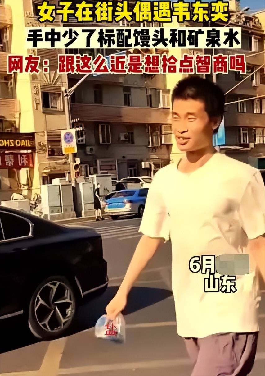 高考702分学霸想去北大见韦神，韦东奕回济南老家，久违露出笑脸-韦东奕多少分考的北大