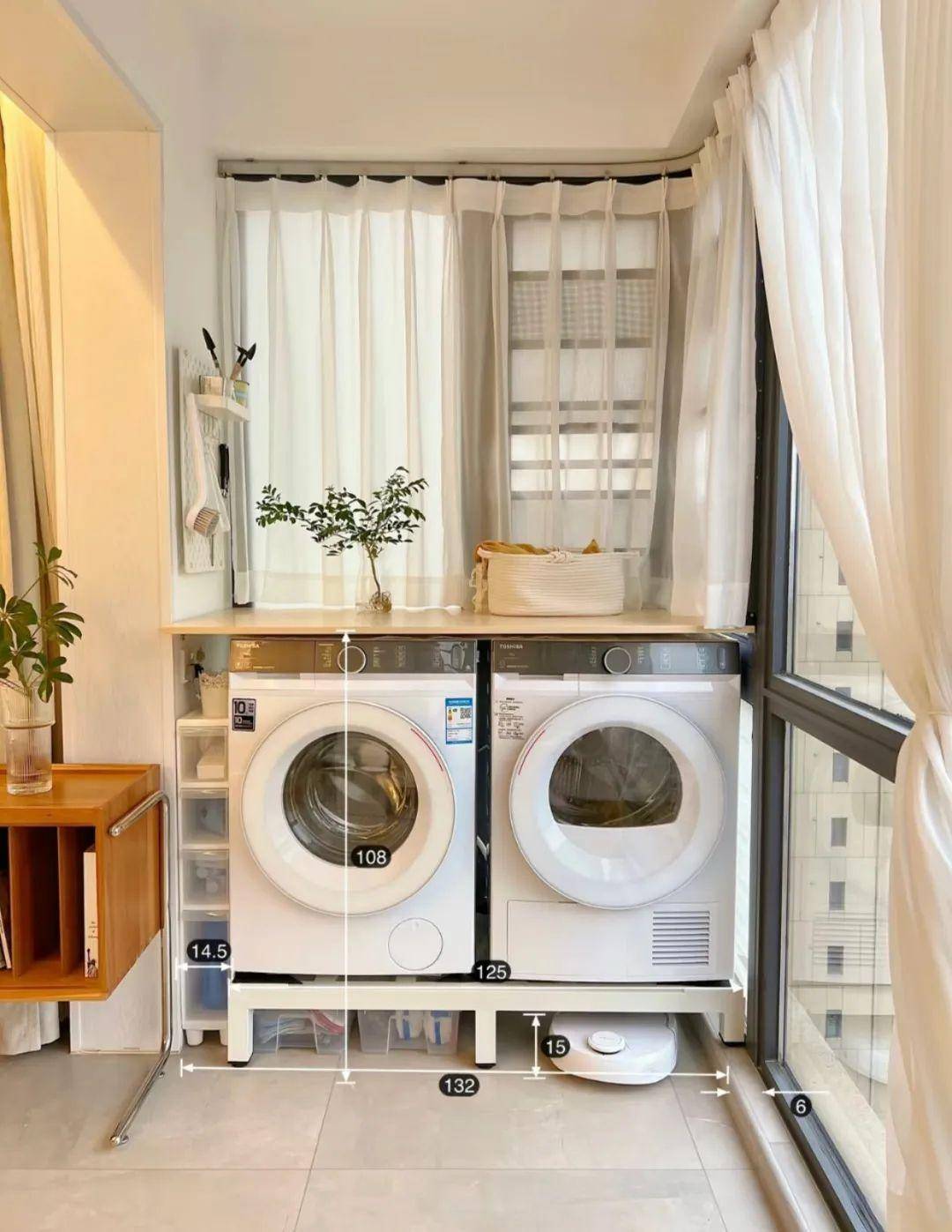 阳台包进客厅,真是太好住了_空间_洗衣机_地台