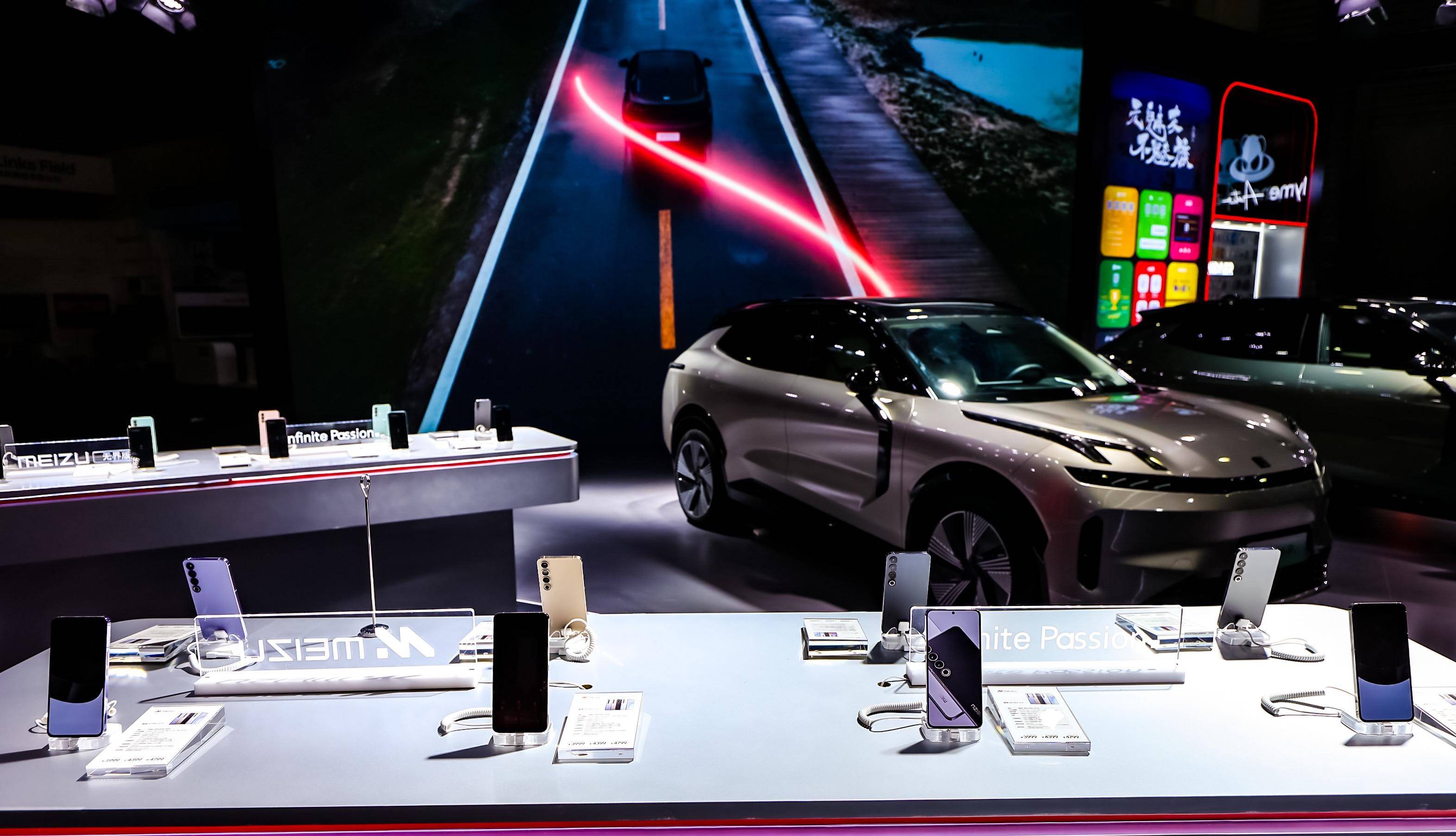 flyme跨界交互惊艳全场!mwc第一天成魅族秀场_展厅_设计_产品