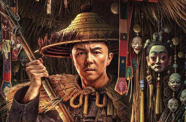 这部电影是一部,虚幻的影片并没有真正的剧情_谢苗_兴安岭_什么