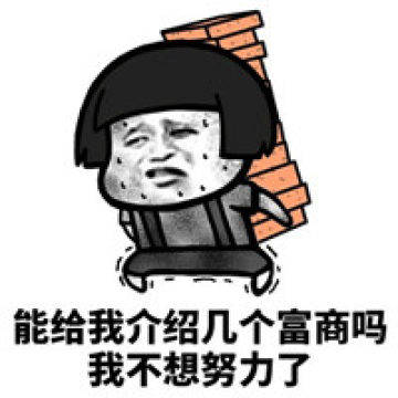 美国首富在造火箭飞船，印度首富在搞能源，中国首富在干啥？（印度首富vs中国富豪）