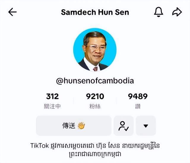 纸飞机国际版卡密-纸飞机国际版加速器