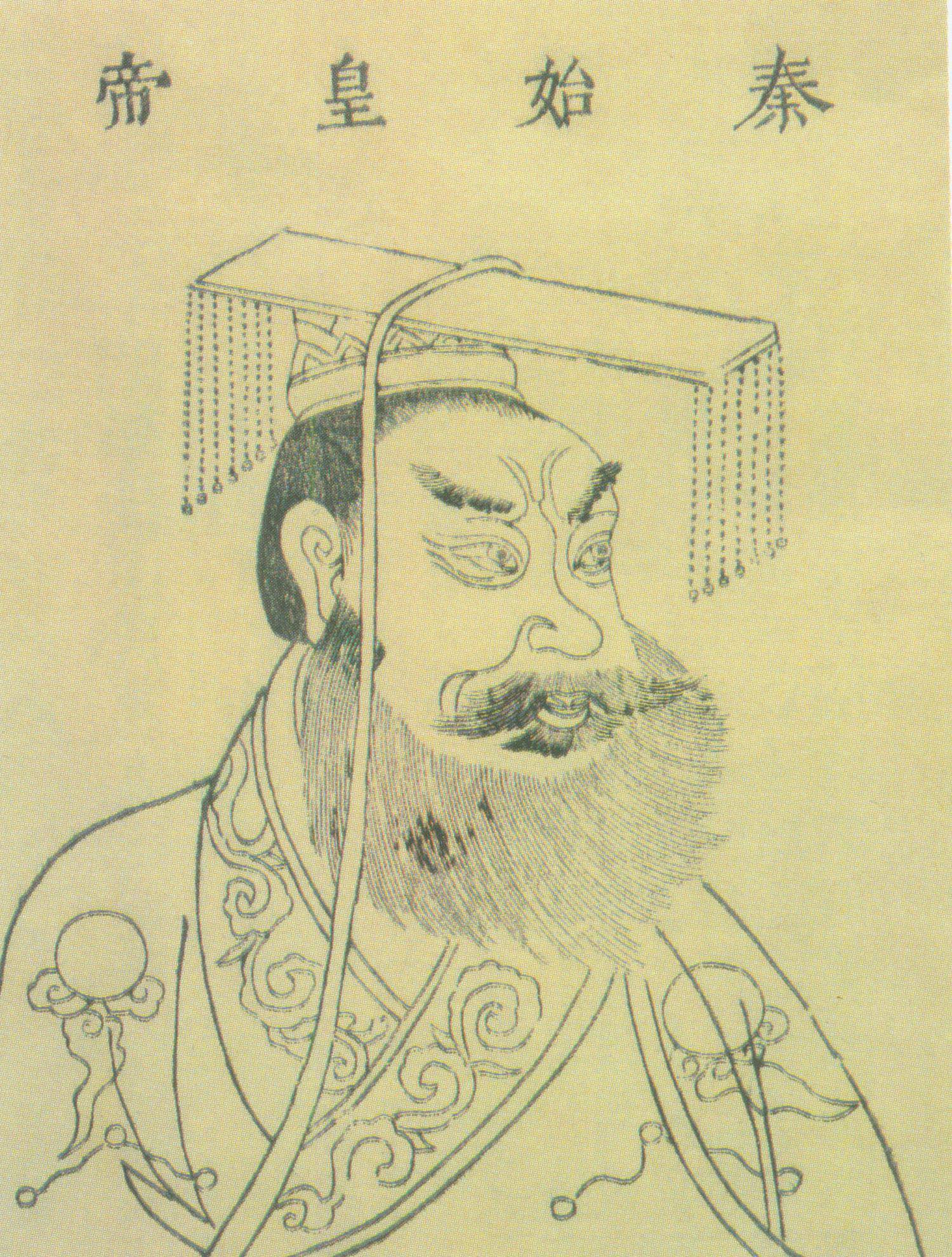 历史教科书中的人物为什么长得这么像?并非是编者偷懒_画像_插图_王圻