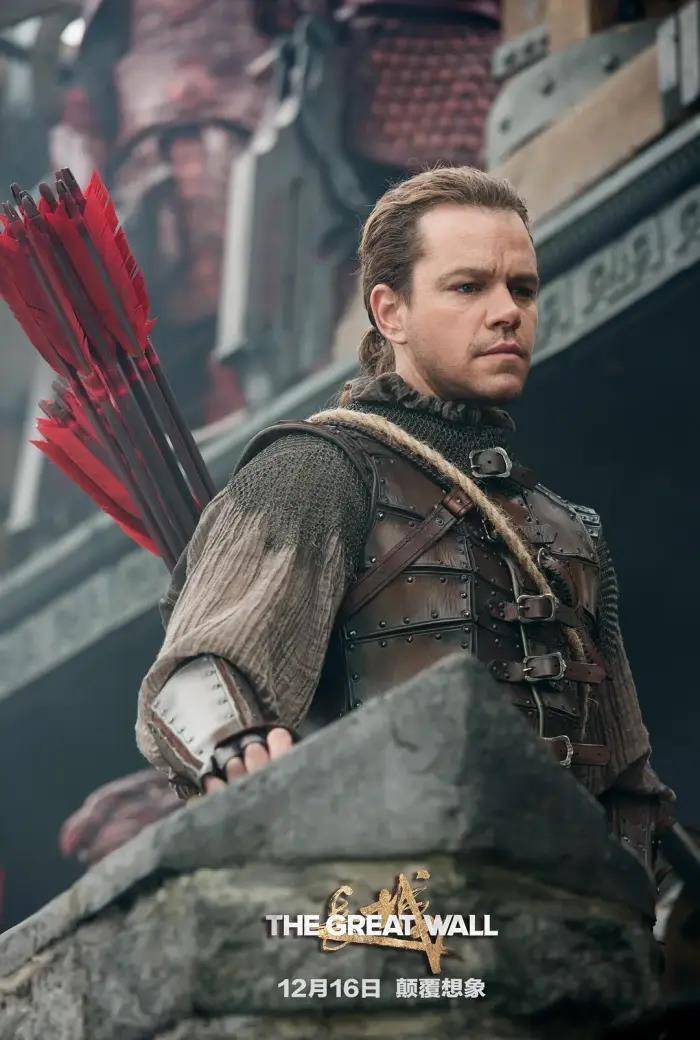 但歌曲却大受欢迎,网友:我真的很紧张_张艺谋_饕餮_怪物