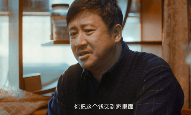 《熟年》大结局：纵有万般遗憾，却有人间温情！圆满了，皆大欢喜-熟这个字的意思是什么