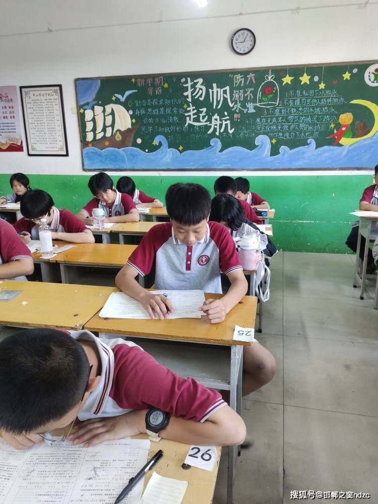 耕耘不辍 静待花开—丛台区实验中学期末考试纪实