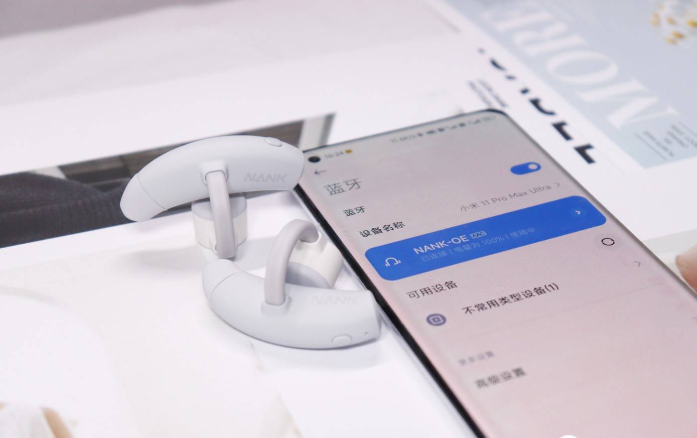 真无线蓝牙耳机排行榜10强，十款真无线蓝牙耳机盘点