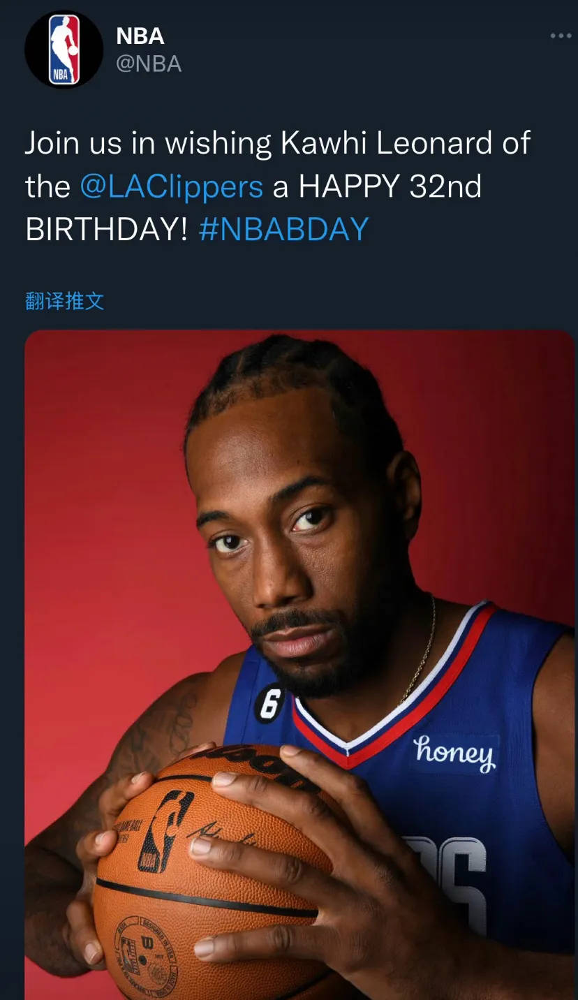 祝莱昂纳德32岁生日快乐!