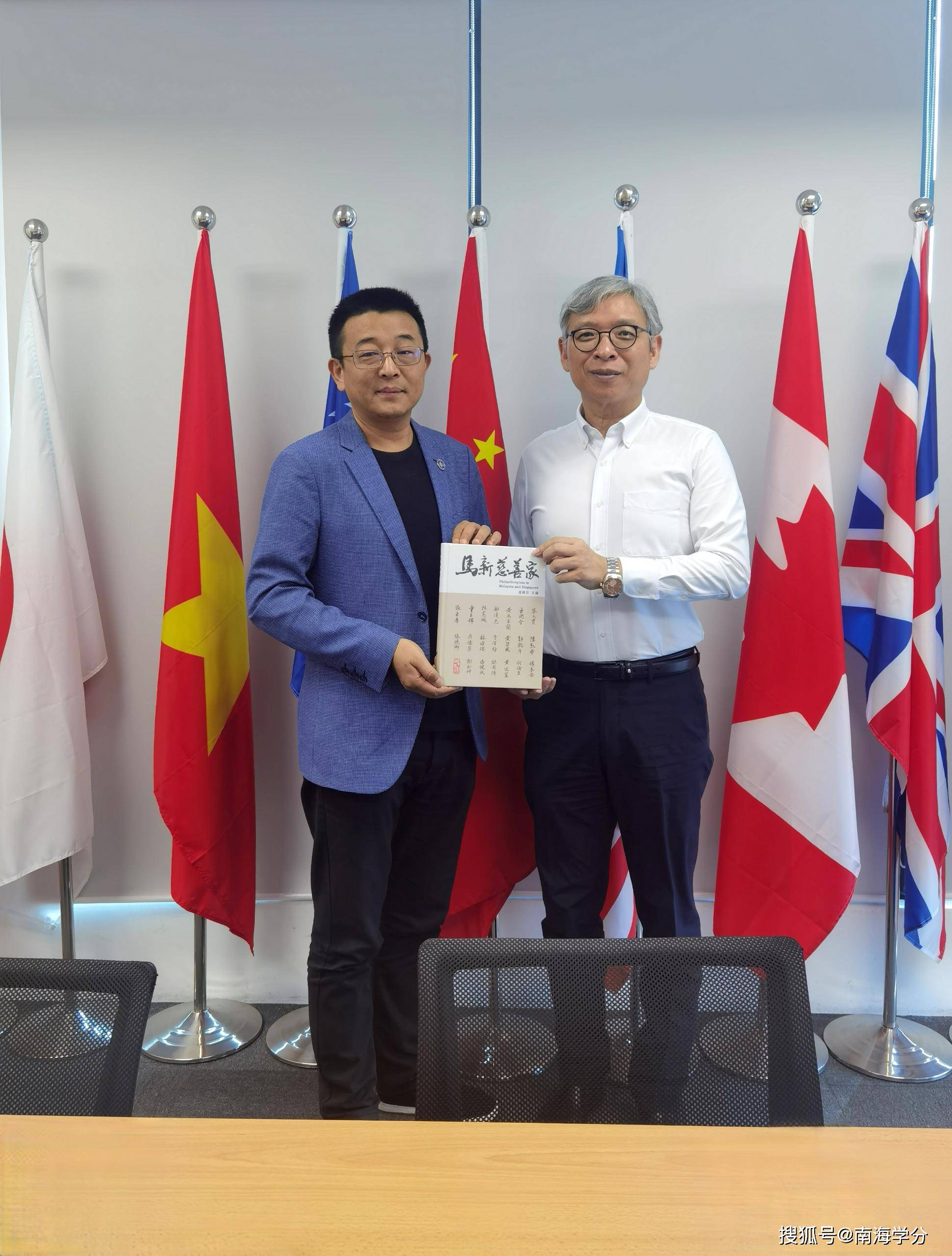 关闭后,马来西亚华人 于1997年倾注全国华人心血筹办的一所非盈利大学