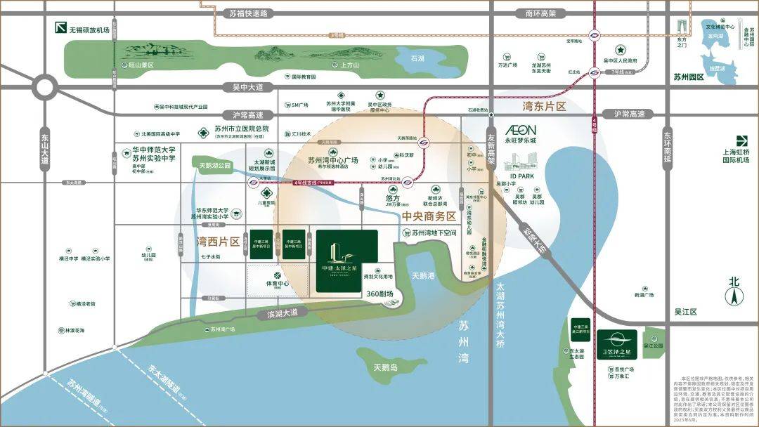创领时刻| 中建三局荣膺苏州房地产综合竞争力20强！_城市_投资_运营