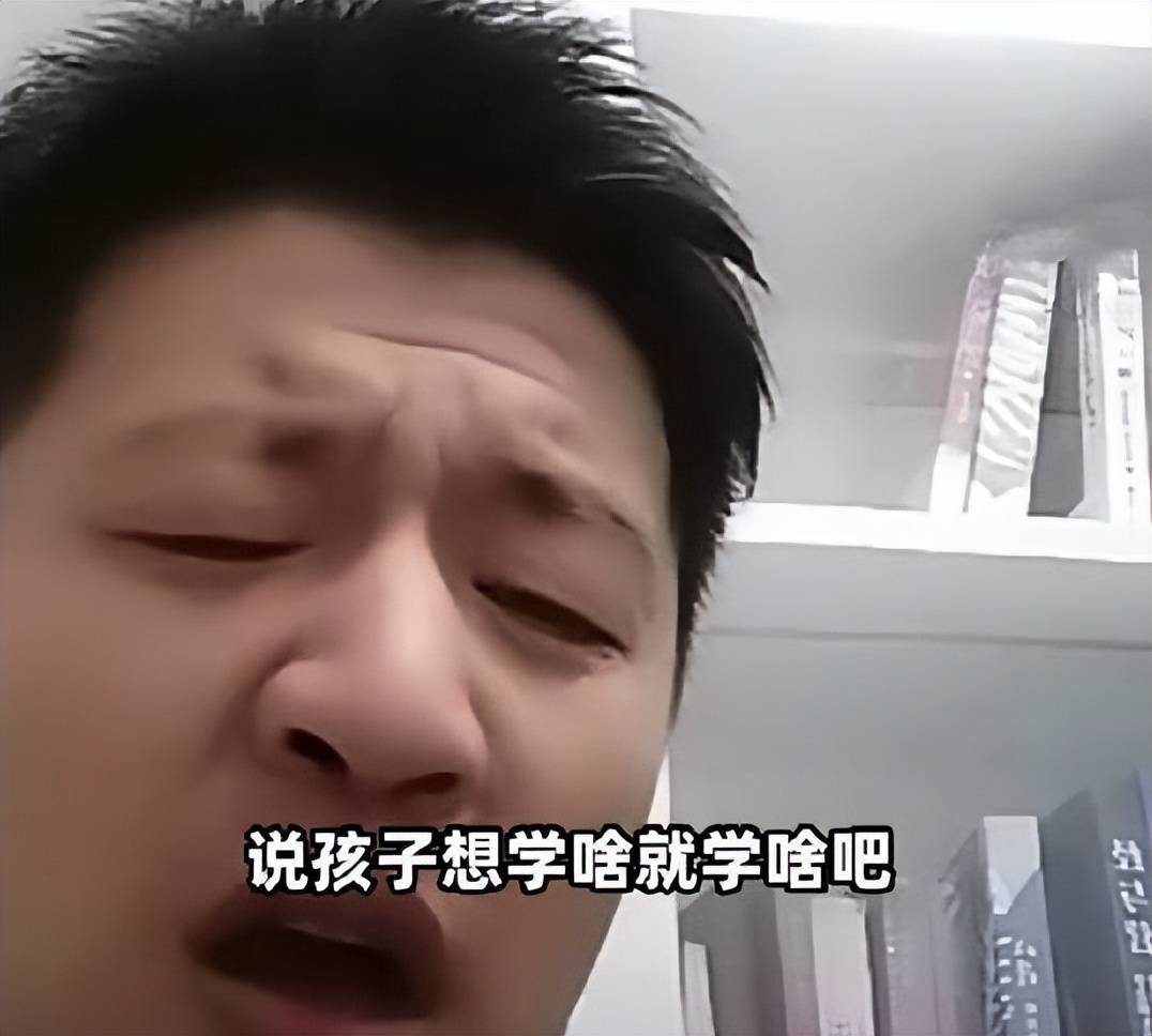 原创            “家里没矿别谈理想”，张雪峰谈高考志愿填报，再爆金句引热议