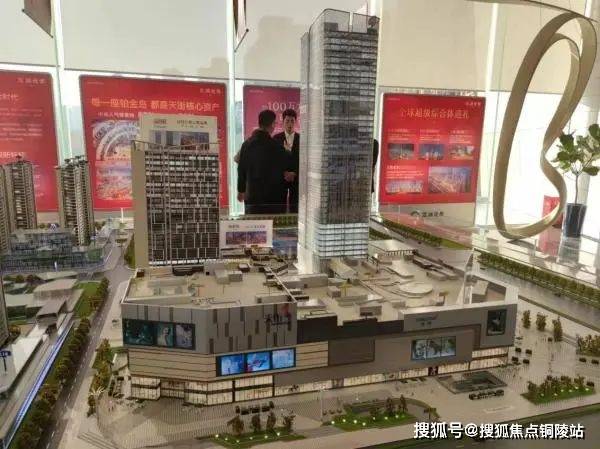 高新区光年世纪城(龙湖光年商铺)售楼处电话|价格详情 高新区光年世纪