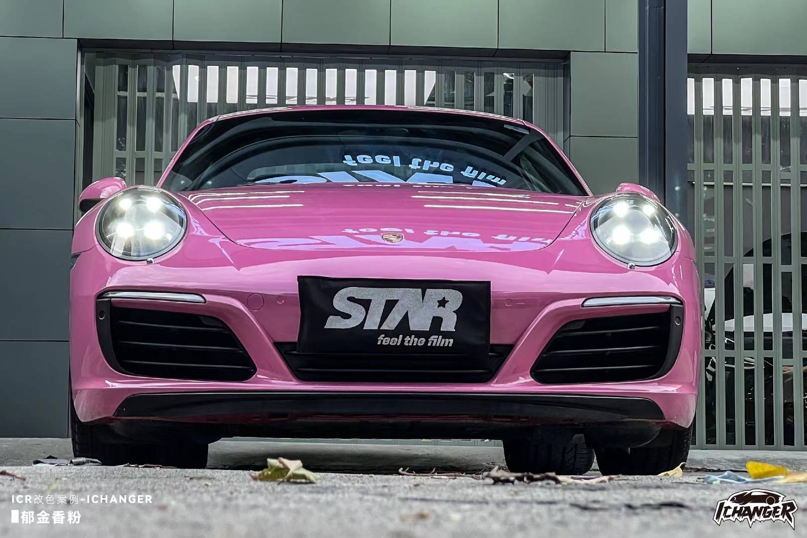 保时捷911-ichanger改色膜郁金香粉,充满唯美意境的粉色系_品质