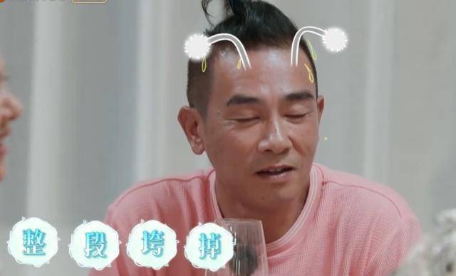 谢娜对陈小春这段采访让人哭笑不得,采儿姐的表情让人心疼!