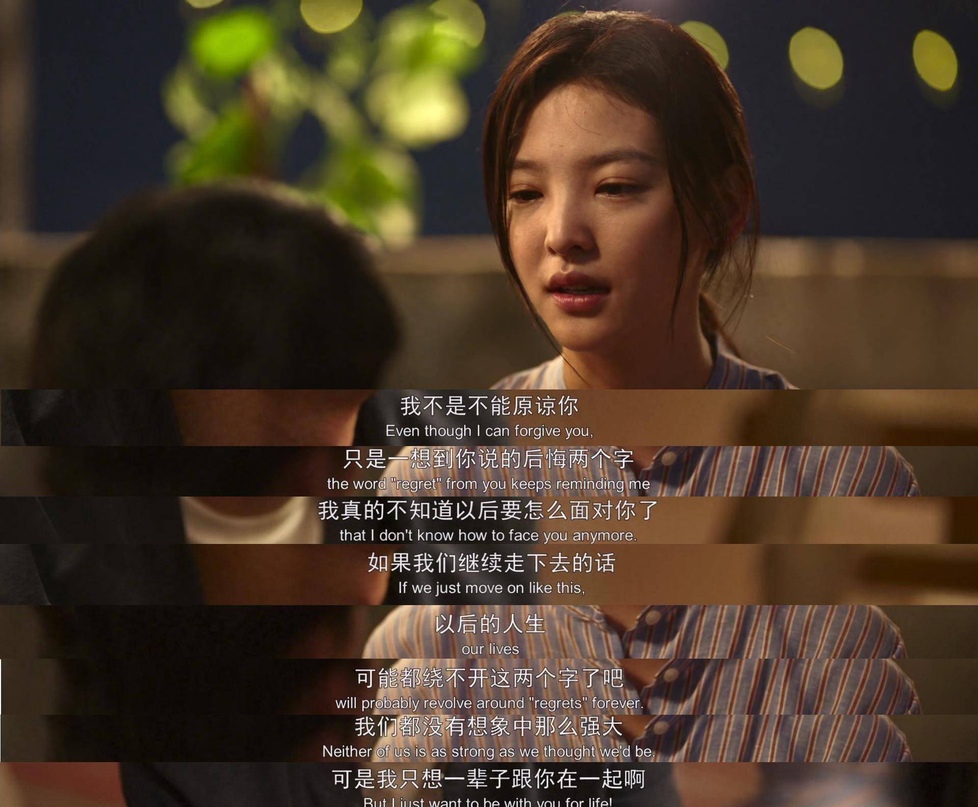 你的婚礼,陪伴了我十五年的女孩今天嫁人了.