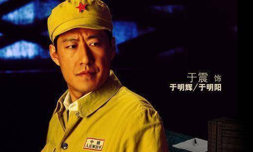 于震《法医宋慈》杀青,不演抗日神剧却热衷网大,尝到甜头了_电影_网络