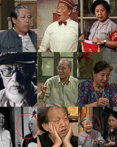 情景喜剧的鼻祖《我爱我家》,剧中11位演员已离世,经典再难复刻_享年