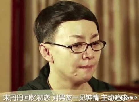 "国民妈妈"宋丹丹质问张翰,一句话扯下明星遮羞布,她凭什么_袁刚_事业