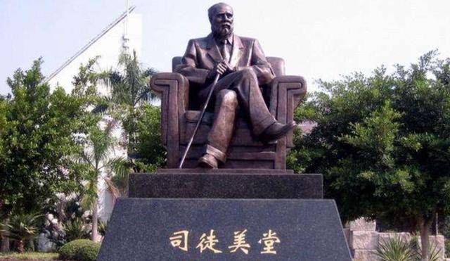 中国老大排行榜_民国时期十大头目姓名、籍贯和寿龄一览