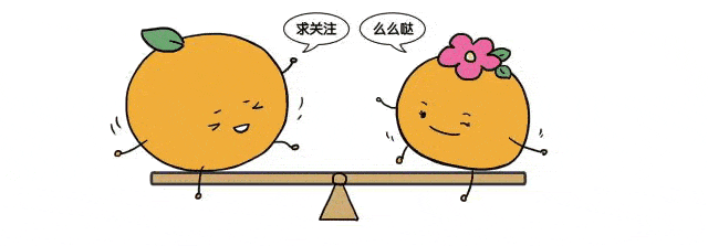 甜宠文:军训时,她噘嘴朝冷面教官委屈道"哥哥我好累