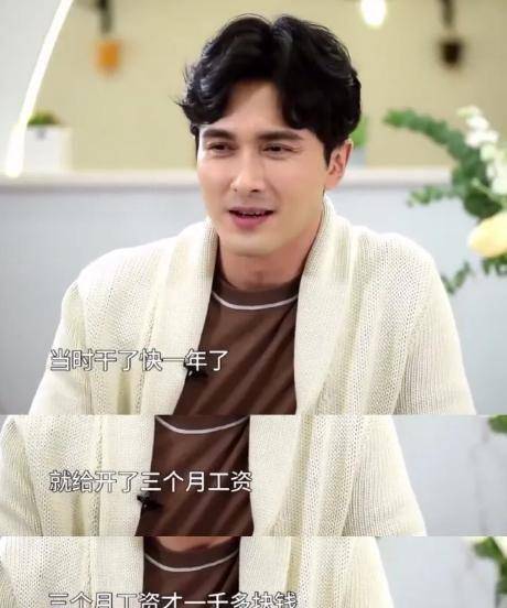 高伟光_中戏_工作