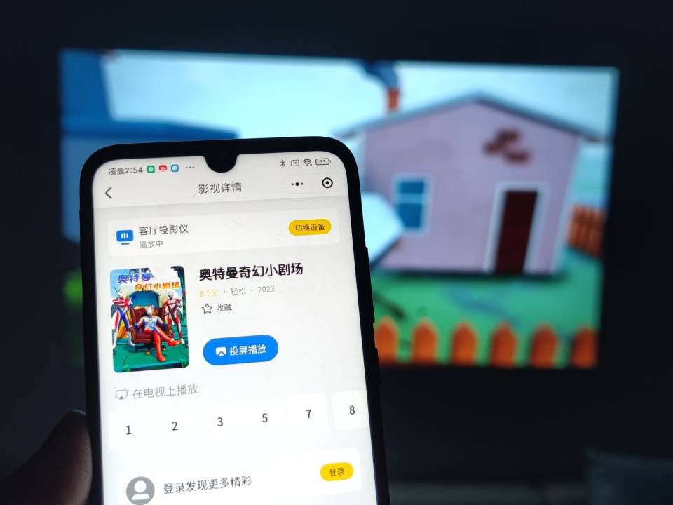 千元投影新标杆酷开P9实测:XLCD高亮引擎带来真亮度,好色彩!