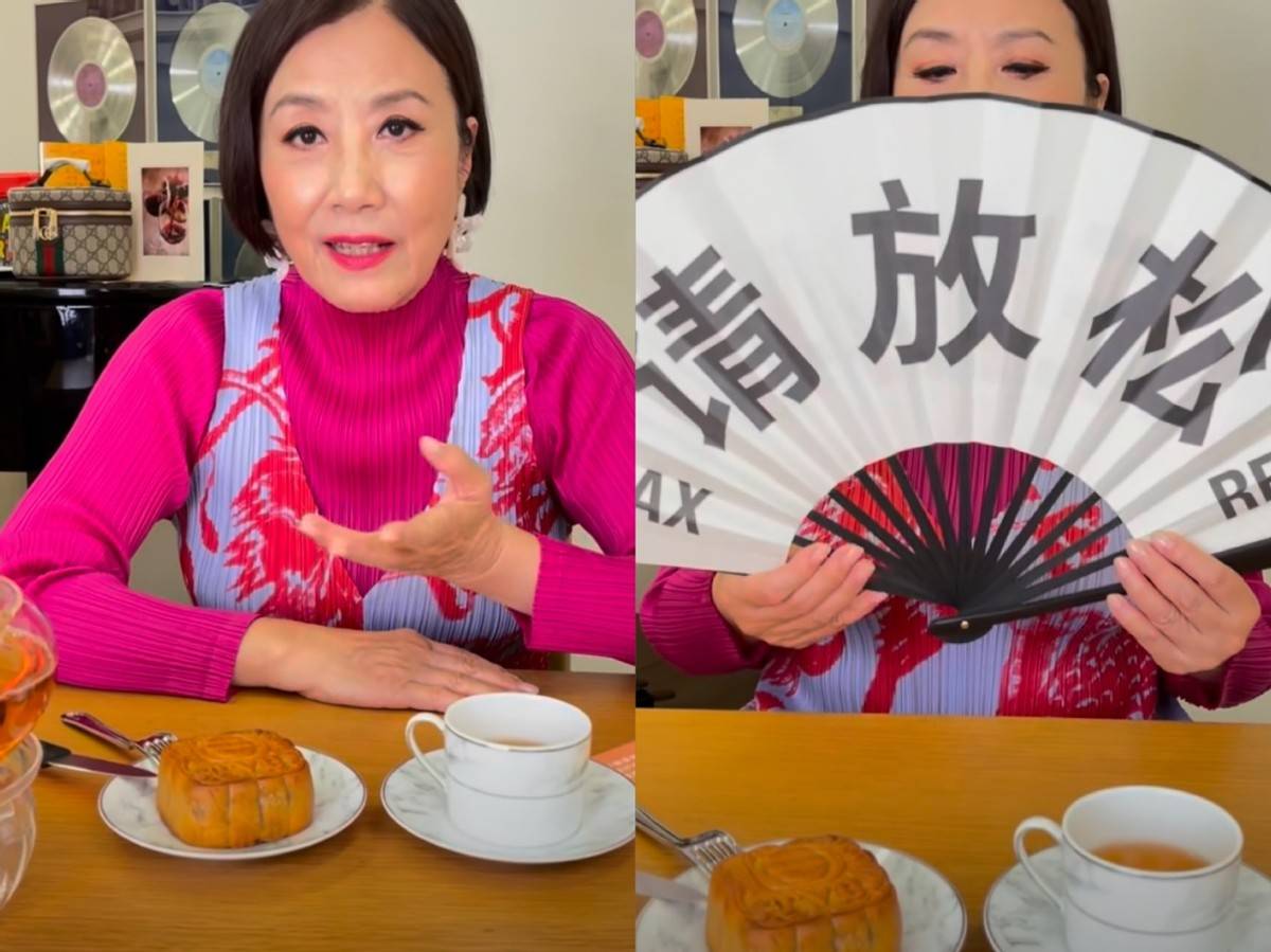 港星汪明荃近况曝光,74岁穿高跟鞋化浓妆,向粉丝透露美丽秘诀_罗家英