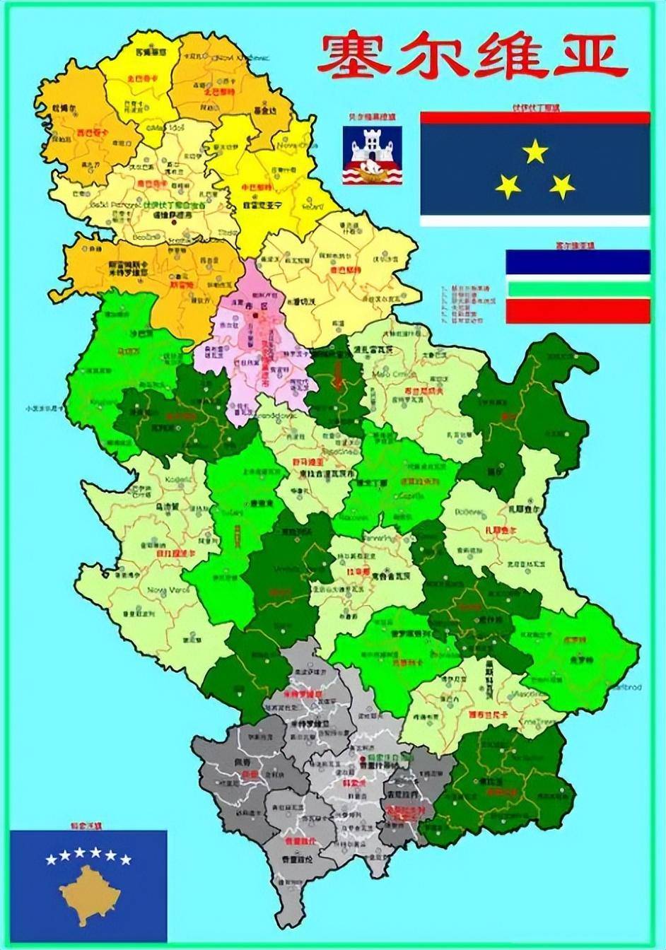 塞尔维亚地理优势及其对国家发展的影响_气候_自然资源_因素