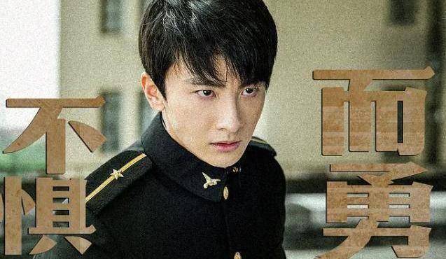 如果因为前10集就弃了这部剧,那可真是太亏了_牛骏峰_流量_细节