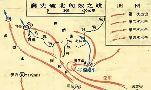 封狼居胥,禅姑衍山,燕然勒石:中国古代武将梦寐以求的最高荣誉_霍去病