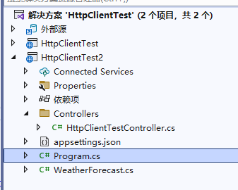 .NET Core 使用 HttpClient 的正确方式