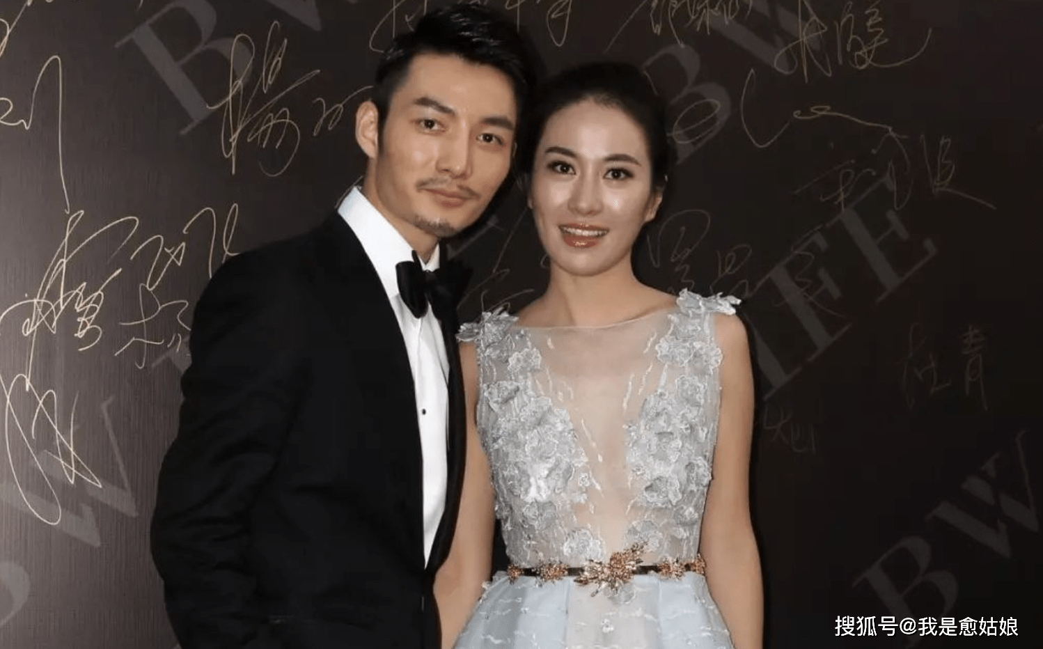 又一个女明星"疯魔"了_叶璇_李依晓_小默