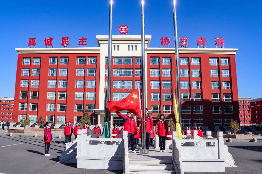 崛起中的忻州现代双语学校高中部欢迎你_研究_教学_管理