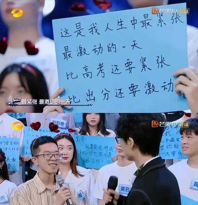 蔡徐坤一夜情曝光第三天,14岁的女儿为了追星,和"经纪人"上床_偶像