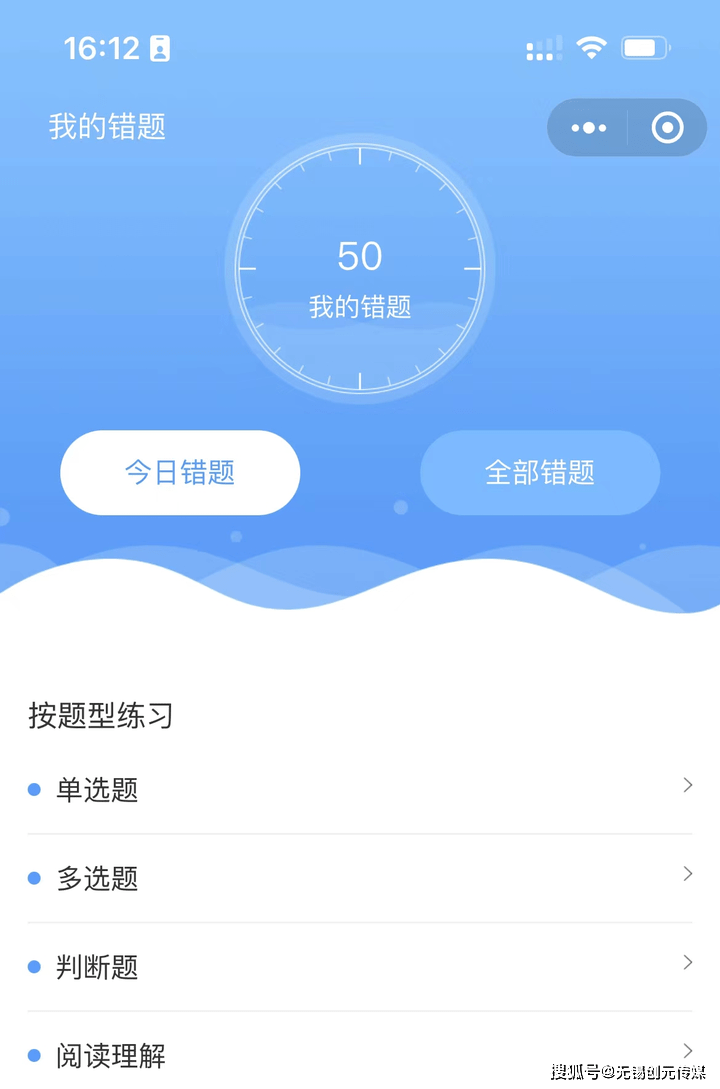 分段表是什么意思_分段表有什么用_如何看懂一分一段表 如何使用