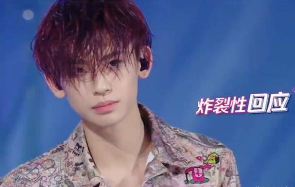 成为每个当红歌手没有出圈作品的体面措词_华晨宇_音乐_张艺兴