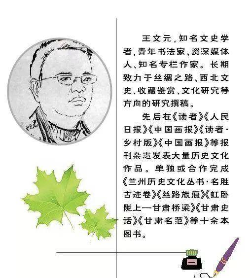 朱元璋的名字,暗含天命在南方,难怪他完成了历史上唯