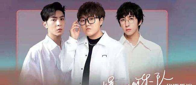 成为每个当红歌手没有出圈作品的体面措词_华晨宇_音乐_张艺兴