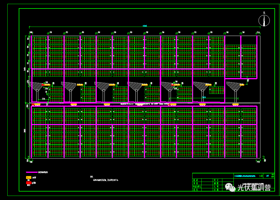 收藏| 高端智能电力装备制造基地光伏发电cad图纸2021_公众_口令_集训