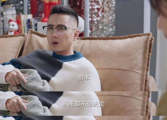 看完6集,这个原因,个人找到了,那就是这剧中,对于电视剧的"吐槽",深得