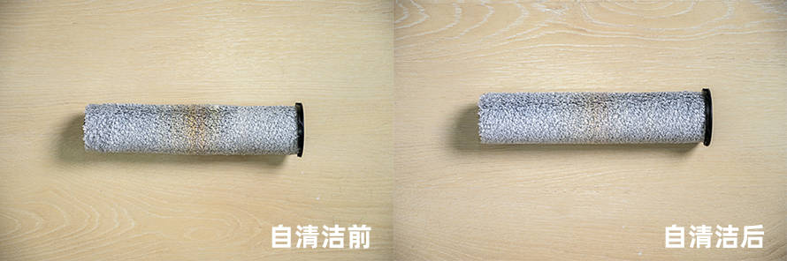 石头智能洗地机A10 UltraE评测:多合一、轻量化的家庭清洁体验