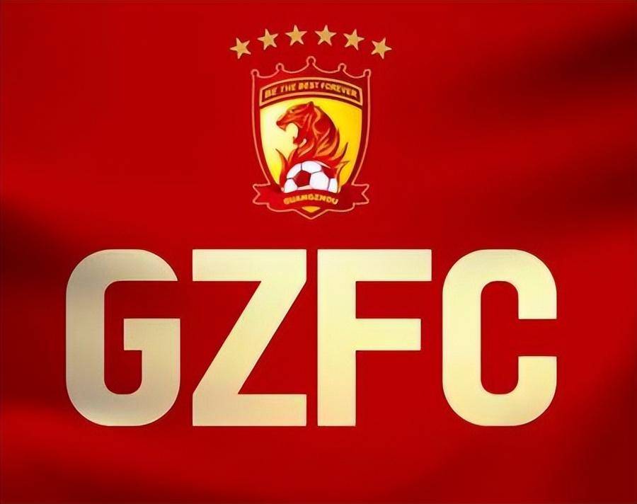 许家印提出广州恒大淘宝足球俱乐部的新目标:保级和冲超