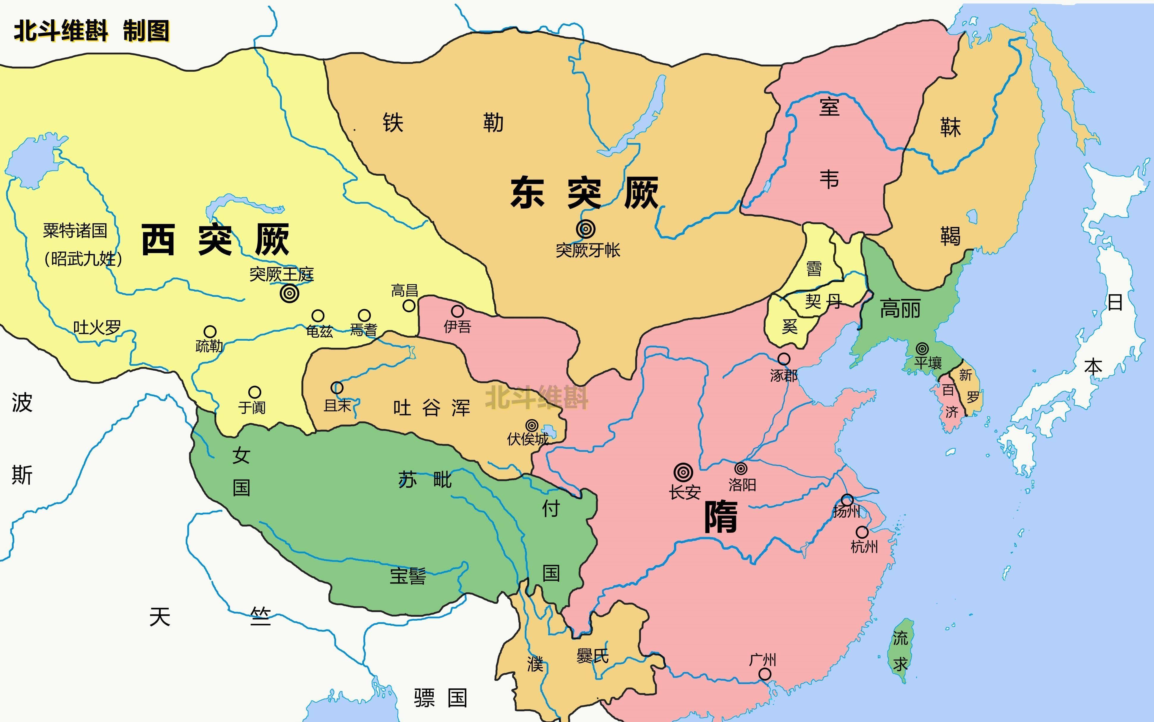 现代中国的领土主权如此形成