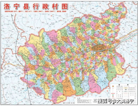 洛宁县行政区划图图片